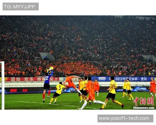 恒大与贵州足球对决直播全程回顾精彩瞬间与战术分析