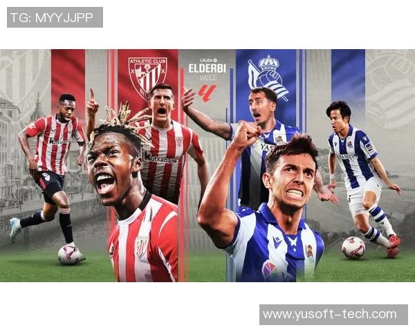 毕尔巴鄂迎战巴塞罗那争夺西甲荣耀的关键之战