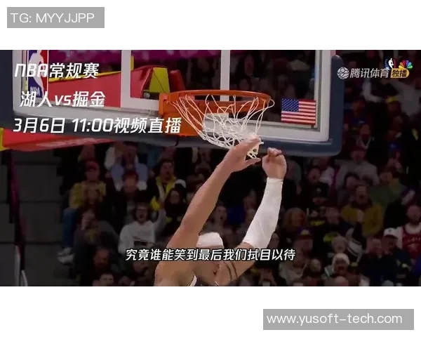 马里迪莫迎战马德里强强对决谁能笑到最后